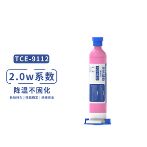 单组份导热凝胶9112