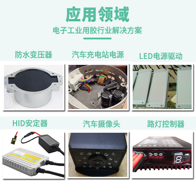 O1CN01A4AZ0L220cCjiayKJ_!!2338327058-0-cib.jpg